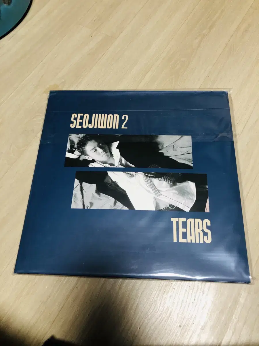 서지원 LP+CD